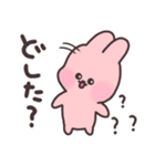 ずっと使える♡ポンコツうさぎの日常（個別スタンプ：21）
