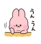 ずっと使える♡ポンコツうさぎの日常（個別スタンプ：22）