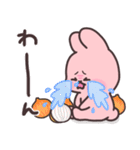 ずっと使える♡ポンコツうさぎの日常（個別スタンプ：25）