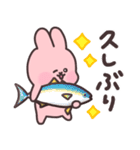 ずっと使える♡ポンコツうさぎの日常（個別スタンプ：27）
