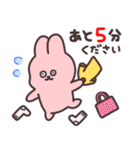 ずっと使える♡ポンコツうさぎの日常（個別スタンプ：31）
