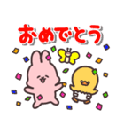 ずっと使える♡ポンコツうさぎの日常（個別スタンプ：40）