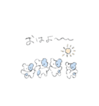 ちっちゃハム（個別スタンプ：7）