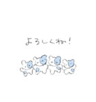 ちっちゃハム（個別スタンプ：9）