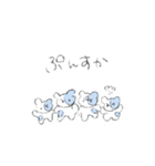 ちっちゃハム（個別スタンプ：20）