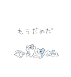 ちっちゃハム（個別スタンプ：25）