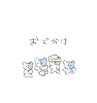 ちっちゃハム（個別スタンプ：26）