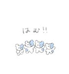 ちっちゃハム（個別スタンプ：40）