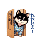 ぱじゃま柴、今日もゆるい（個別スタンプ：7）