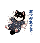 ぱじゃま柴、今日もゆるい（個別スタンプ：8）