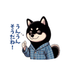 ぱじゃま柴、今日もゆるい（個別スタンプ：20）