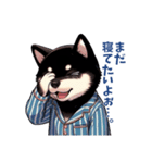 ぱじゃま柴、今日もゆるい（個別スタンプ：21）
