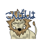タフガイなライオン（個別スタンプ：3）