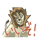 タフガイなライオン（個別スタンプ：6）