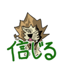 タフガイなライオン（個別スタンプ：7）