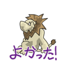 タフガイなライオン（個別スタンプ：9）