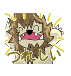 タフガイなライオン（個別スタンプ：10）
