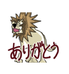 タフガイなライオン（個別スタンプ：15）