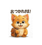 もふちゃんの毎日スタンプ（個別スタンプ：5）