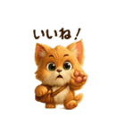 もふちゃんの毎日スタンプ（個別スタンプ：6）