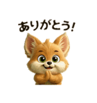 もふちゃんの毎日スタンプ（個別スタンプ：16）