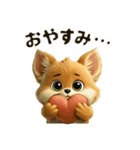 もふちゃんの毎日スタンプ（個別スタンプ：18）