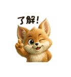 もふちゃんの毎日スタンプ（個別スタンプ：19）