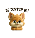 もふちゃんの毎日スタンプ（個別スタンプ：20）