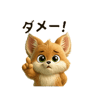 もふちゃんの毎日スタンプ（個別スタンプ：21）