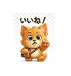 もふちゃんの毎日スタンプ（個別スタンプ：26）