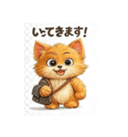 もふちゃんの毎日スタンプ（個別スタンプ：28）