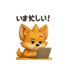 もふちゃんの毎日スタンプ（個別スタンプ：31）