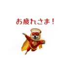 パンをかぶったわんわんヒーロー（個別スタンプ：2）
