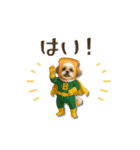 パンをかぶったわんわんヒーロー（個別スタンプ：9）