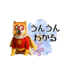 パンをかぶったわんわんヒーロー（個別スタンプ：11）