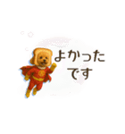 パンをかぶったわんわんヒーロー（個別スタンプ：14）