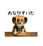 パンをかぶったわんわんヒーロー（個別スタンプ：17）