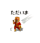パンをかぶったわんわんヒーロー（個別スタンプ：21）