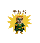 パンをかぶったわんわんヒーロー（個別スタンプ：27）