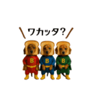 パンをかぶったわんわんヒーロー（個別スタンプ：28）