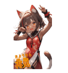 ゆるふわ猫ガールちゃん 中国語Ver（個別スタンプ：4）