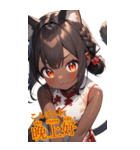 ゆるふわ猫ガールちゃん 中国語Ver（個別スタンプ：5）
