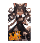 ゆるふわ猫ガールちゃん 中国語Ver（個別スタンプ：7）