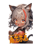 ゆるふわ猫ガールちゃん 中国語Ver（個別スタンプ：8）