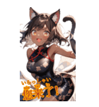 ゆるふわ猫ガールちゃん 中国語Ver（個別スタンプ：9）