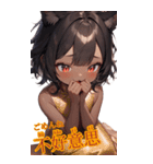 ゆるふわ猫ガールちゃん 中国語Ver（個別スタンプ：13）