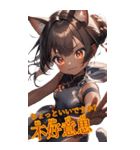 ゆるふわ猫ガールちゃん 中国語Ver（個別スタンプ：14）