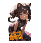 ゆるふわ猫ガールちゃん 中国語Ver（個別スタンプ：18）