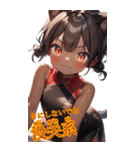 ゆるふわ猫ガールちゃん 中国語Ver（個別スタンプ：19）
