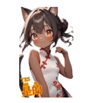 ゆるふわ猫ガールちゃん 中国語Ver（個別スタンプ：23）
